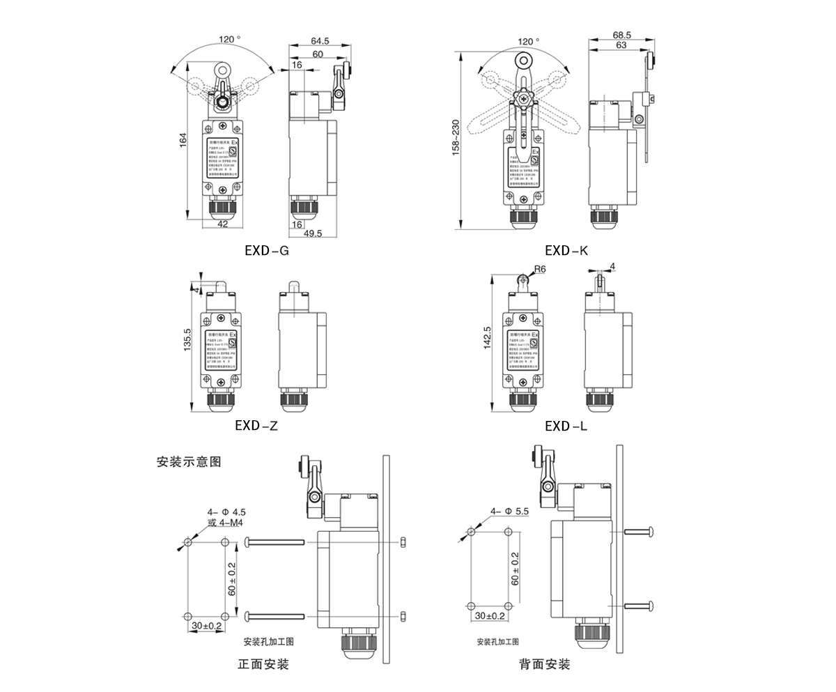 隔離開(kāi)關(guān)的常見(jiàn)類型有哪幾種？